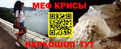каннабис Донской