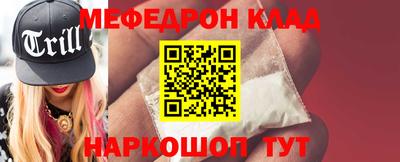 ешки Дубна