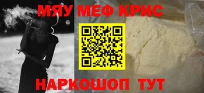 ешки Дубна