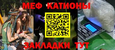 каннабис Донской