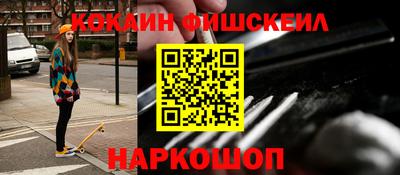 ешки Дубна