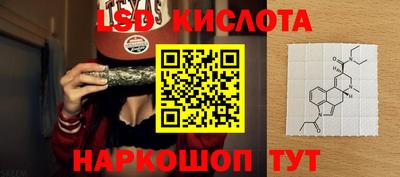 каннабис Донской