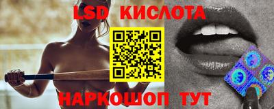 ешки Дубна