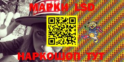 дживик Донецк