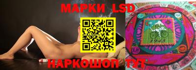 дживик Донецк
