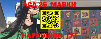 каннабис Донской