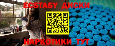 ешки Дубна