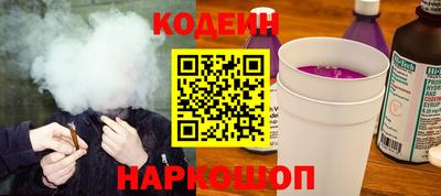 каннабис Донской