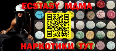 каннабис Донской