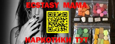 каннабис Донской