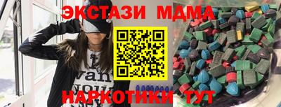 ешки Дубна
