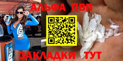 ешки Дубна
