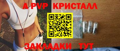 каннабис Донской