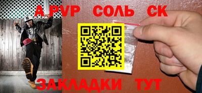 каннабис Донской