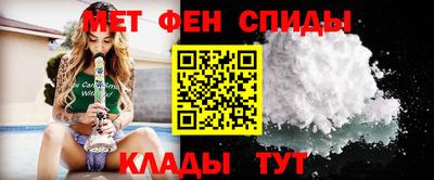 каннабис Донской