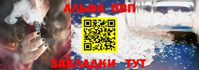 ешки Дубна