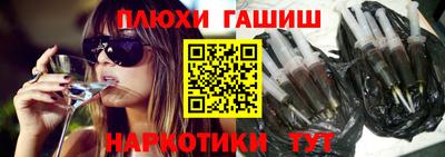 каннабис Донской
