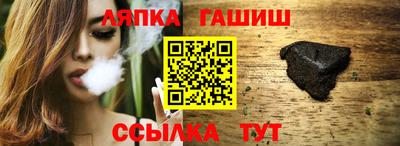ешки Дубна