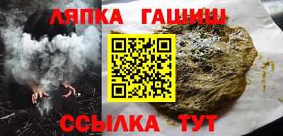каннабис Донской