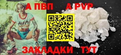ешки Дубна