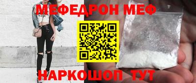 каннабис Донской